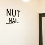 NUT NAIL – 19 Ung Văn Khiêm – Đà Nẵng